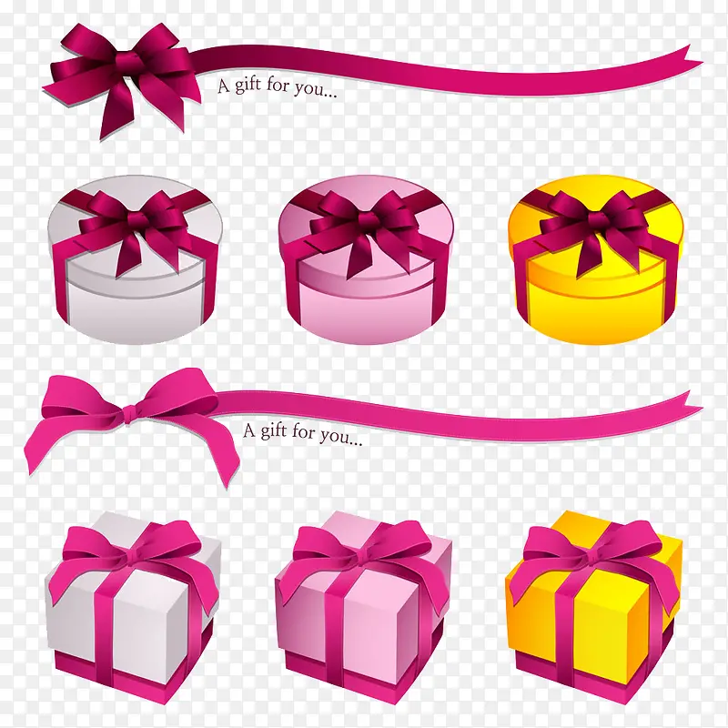 粉色蝴蝶结礼物盒图片