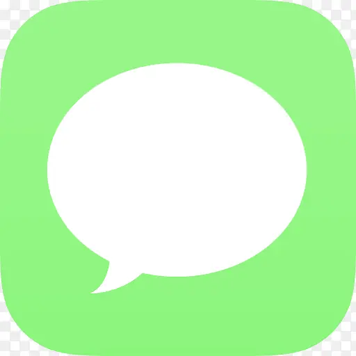 iOS7-Like-Mac-Icons