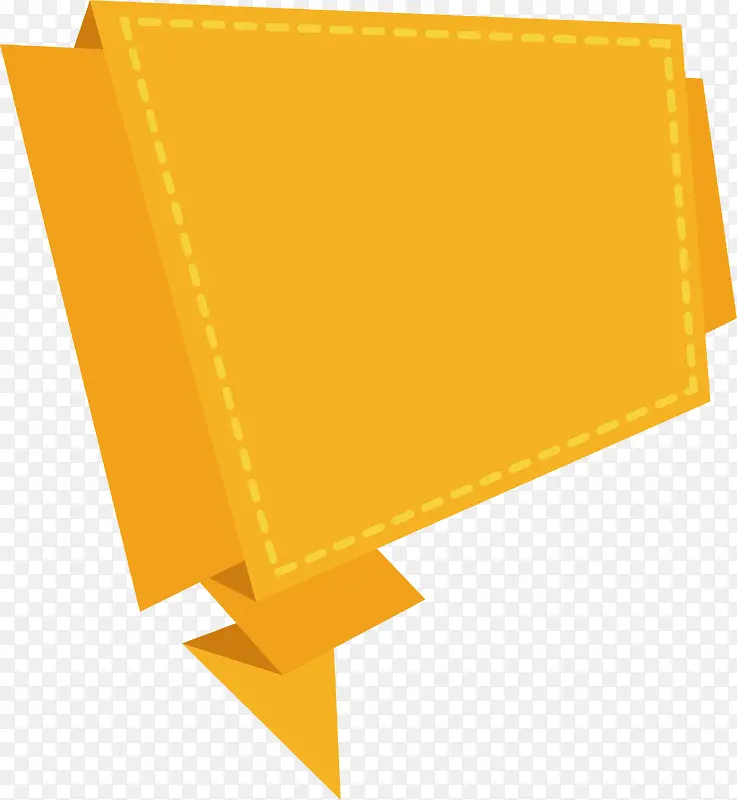 黄色几何折纸海报