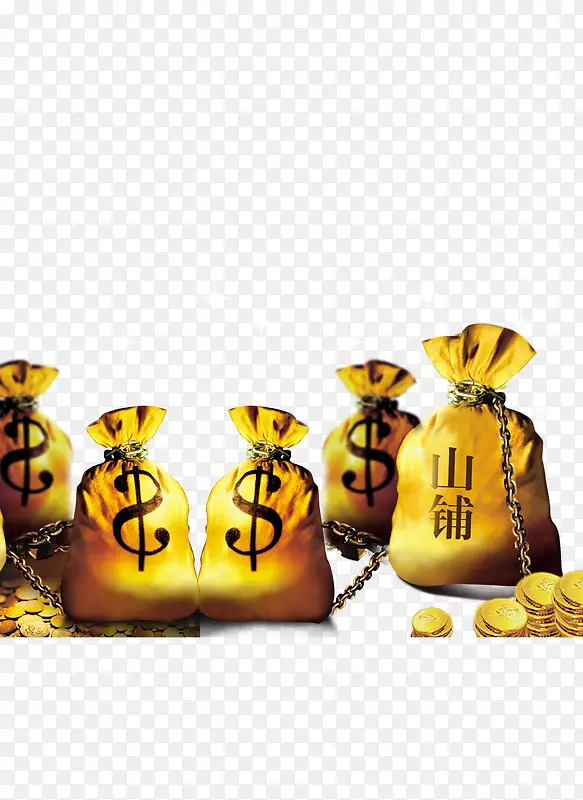 金币   钱    袋子