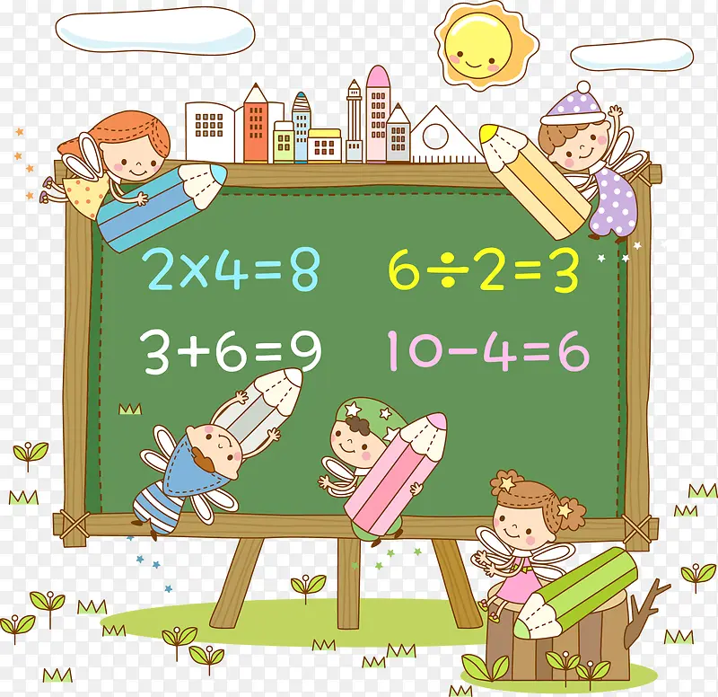 黑板壁纸矢量图