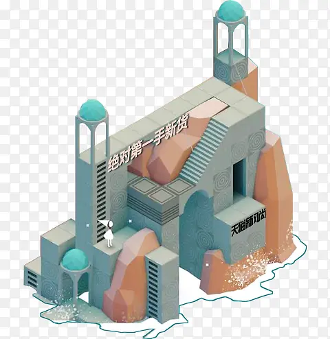 卡通蓝色建筑城堡装饰