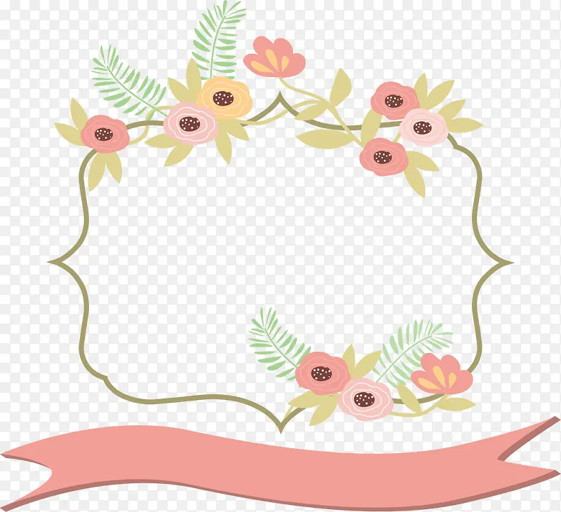 粉色清新花丛框架