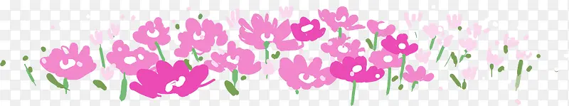 手绘粉色小花丛