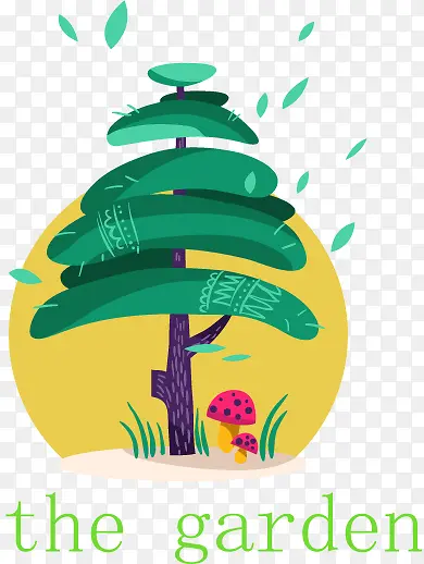树木卡通插画矢量PNG图片素材下载_图片编号ykepzbzm-免抠素材网