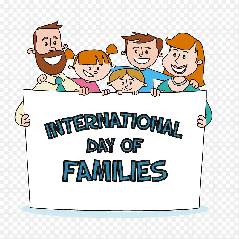 国际家庭日