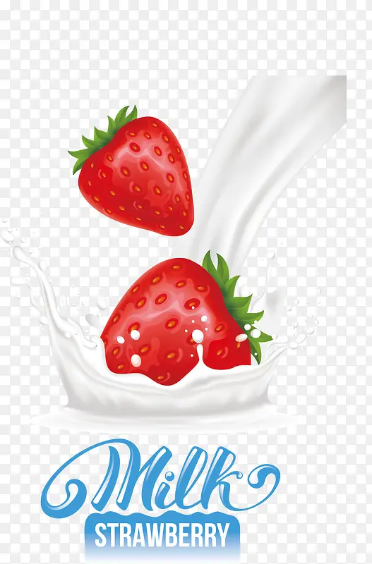 牛奶草莓矢量