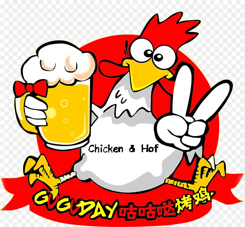 卡通