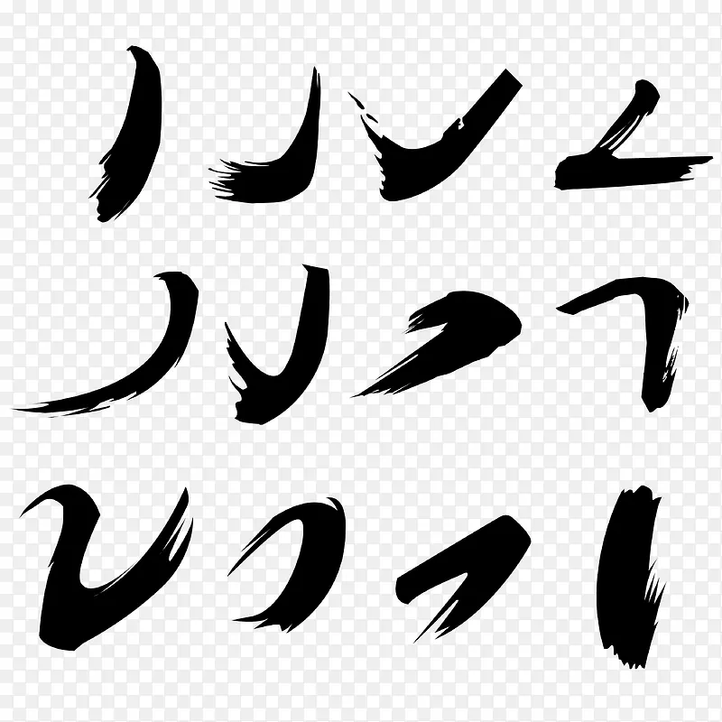 黑色笔触效果毛笔