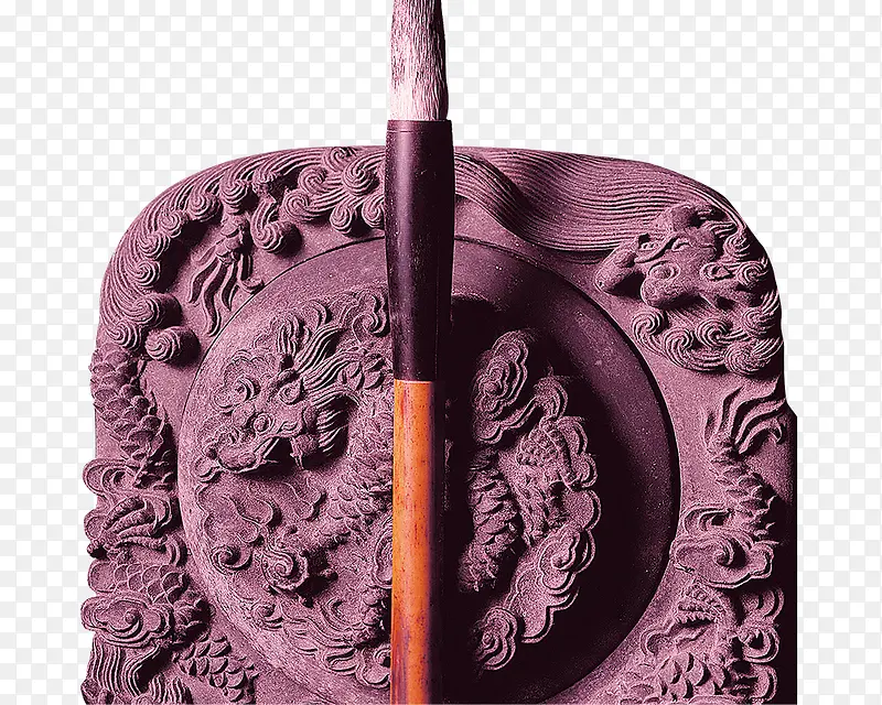 笔砚