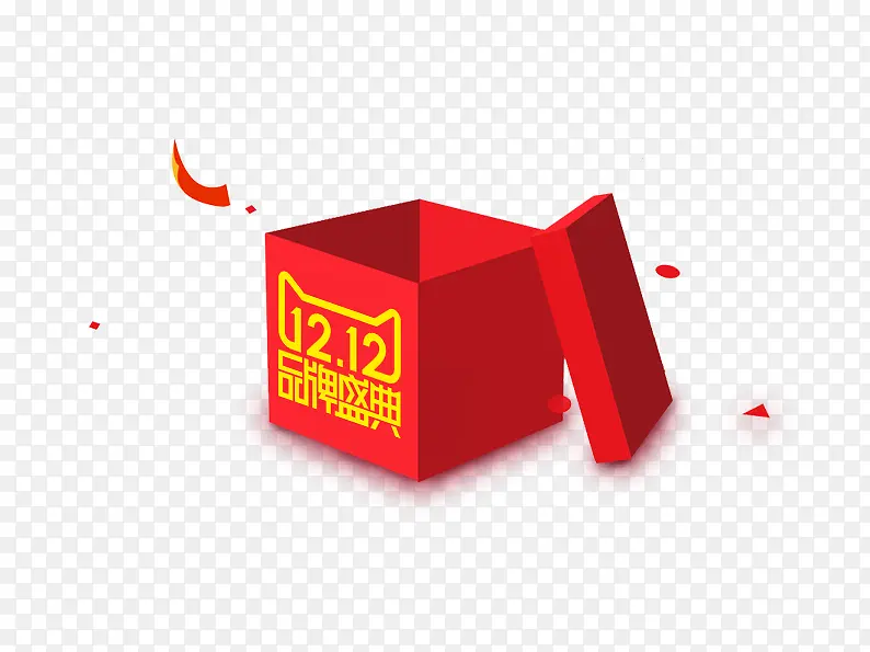 手绘红色双12礼盒装饰