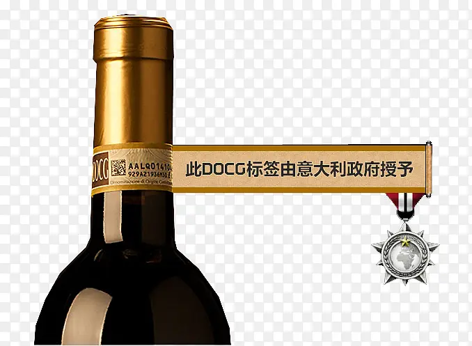 红酒奖牌标签图