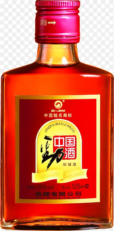 中国风红色小酒瓶