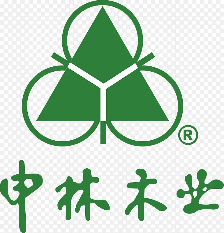申林木业logoPNG图片素材下载_图片编号yanrwkon-免抠素材网