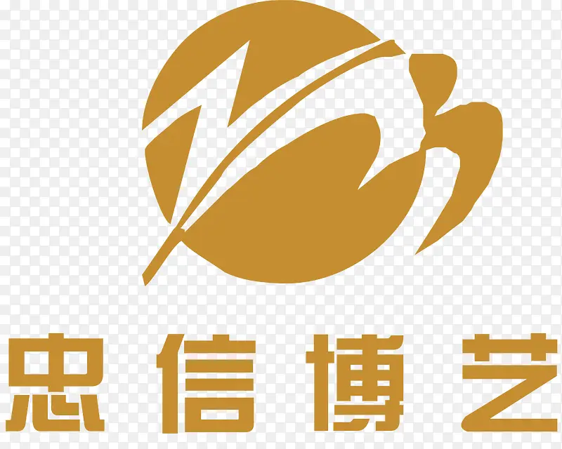 忠信博艺logo