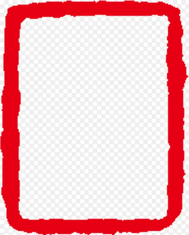 红色复古元素边框
