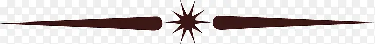 分割线元素