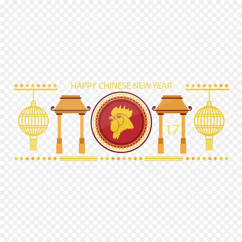 鸡年新年矢量免抠素材