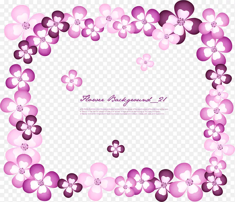 紫色浪漫花框