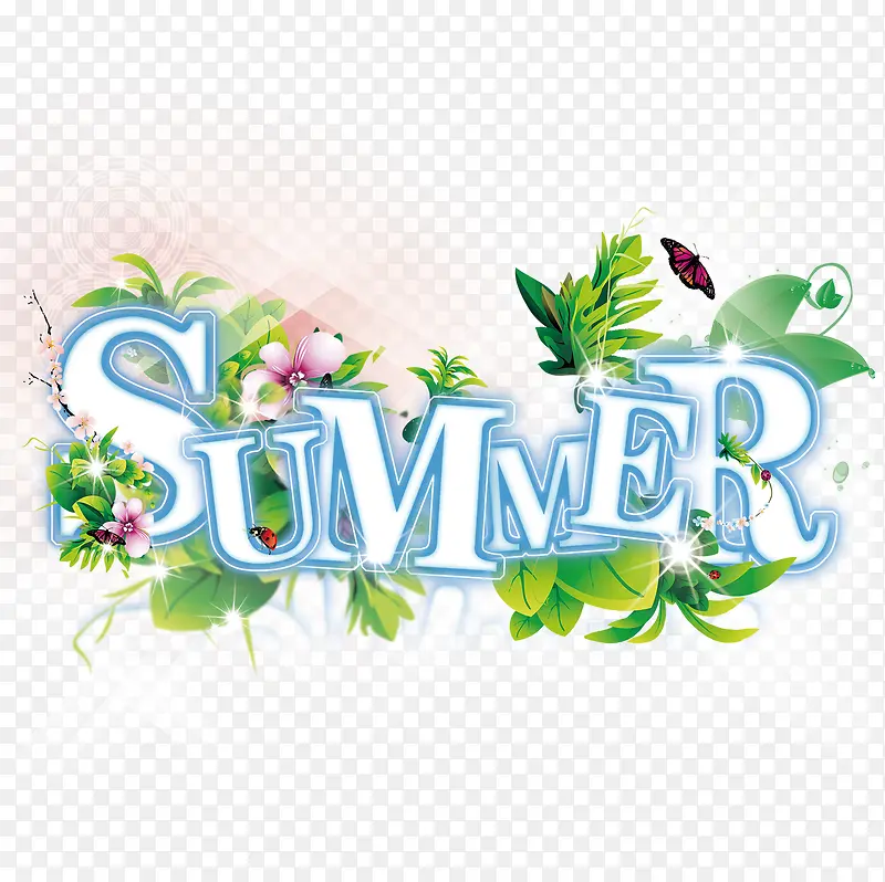 清新夏天SUMMER艺术字