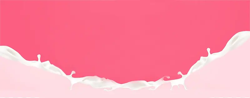粉色牛奶背景