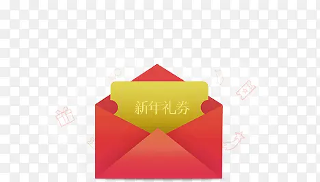 创意合成红色红包
