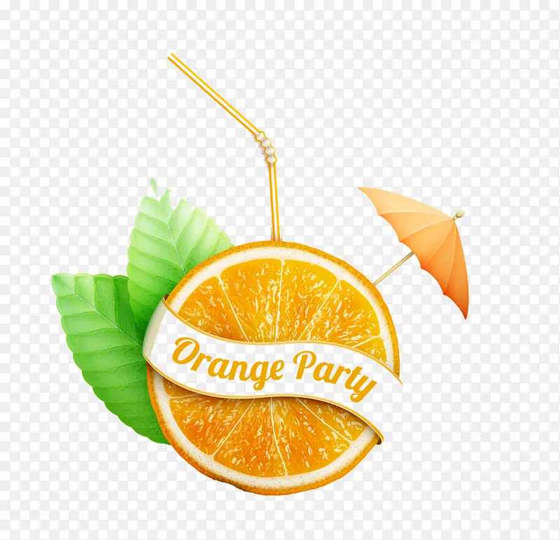 橙子吸管冰爽夏日活动海报素材