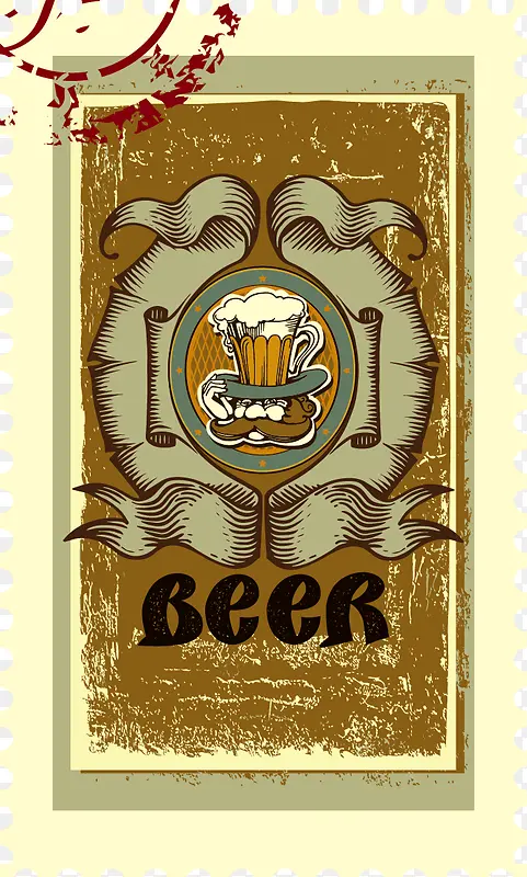 复古啤酒邮票矢量素材