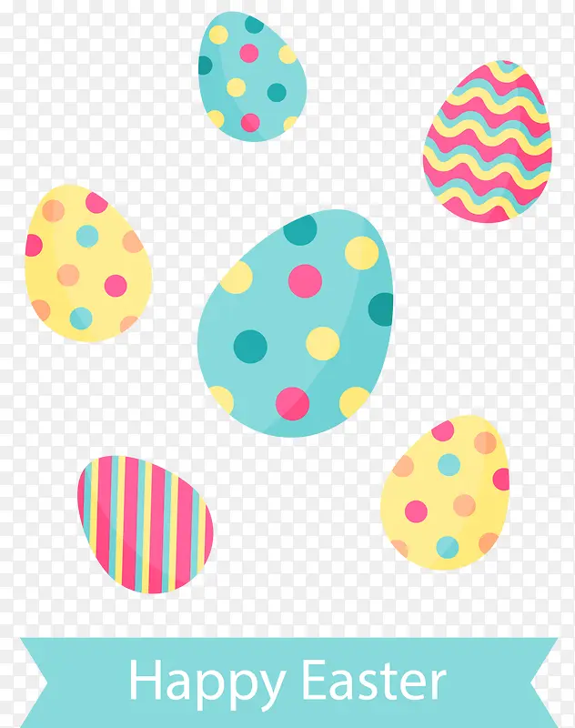 复活节漂浮多彩彩蛋