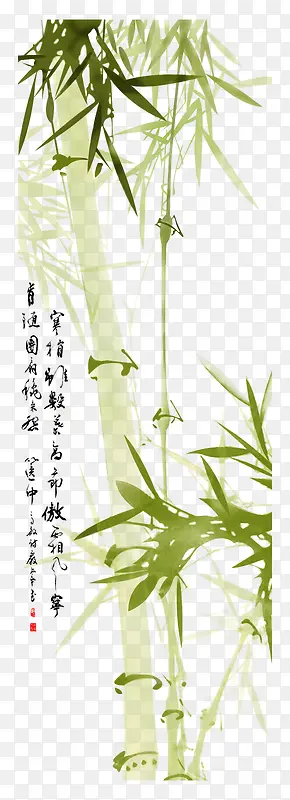 手绘绿色清新竹叶装饰