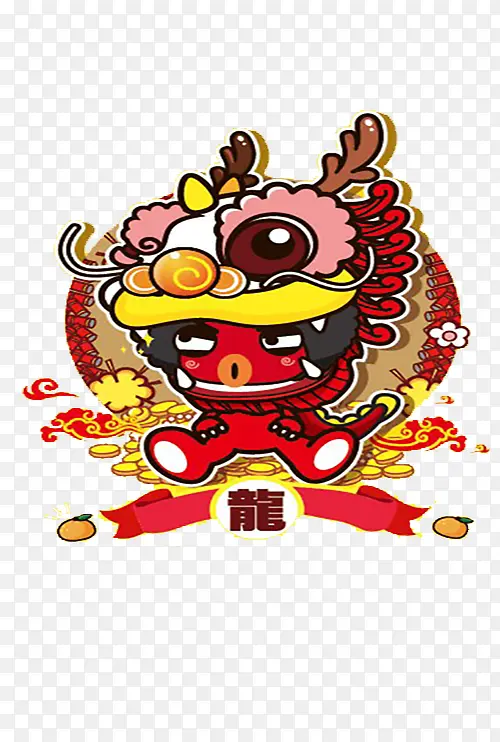 红色卡通新年龙
