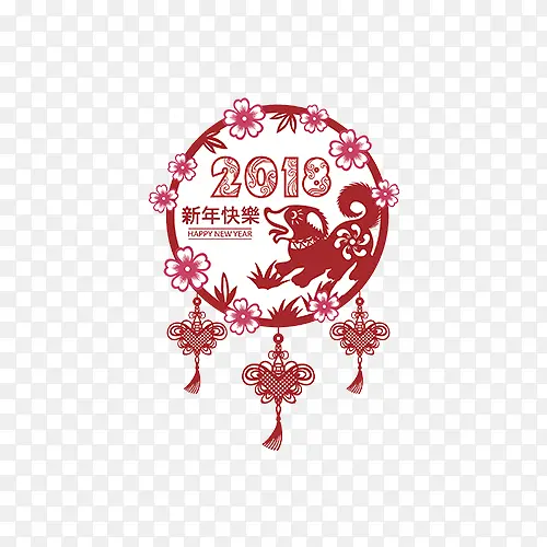 2018新年快乐红色图案