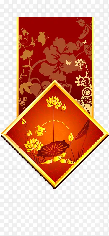红色中国风花朵标志