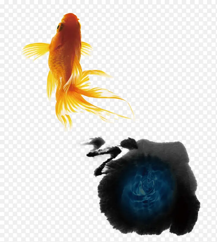 水墨鱼