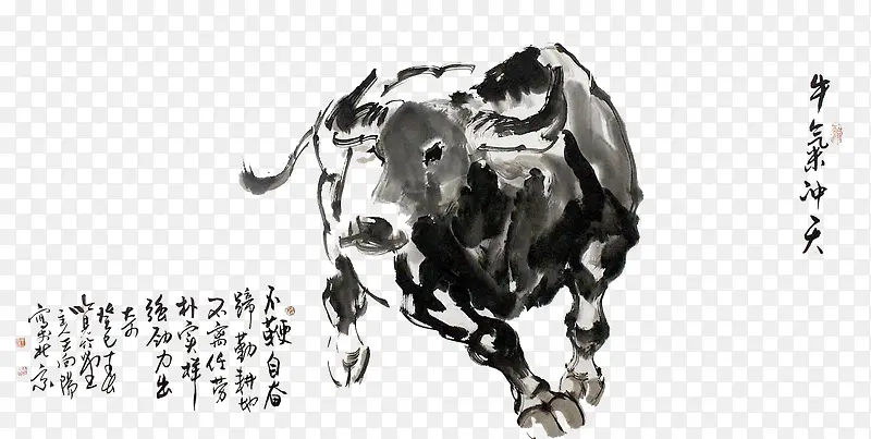 传统中国风水墨牛