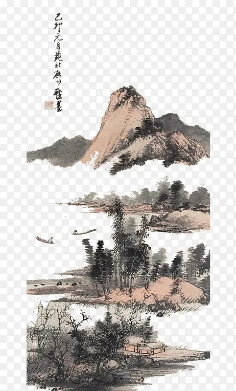 中国画山