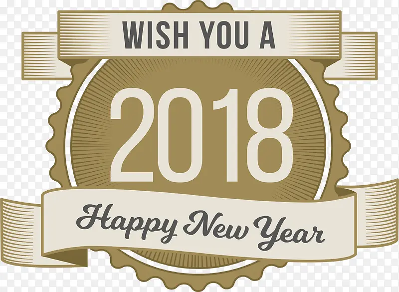 复古风2018新年标签
