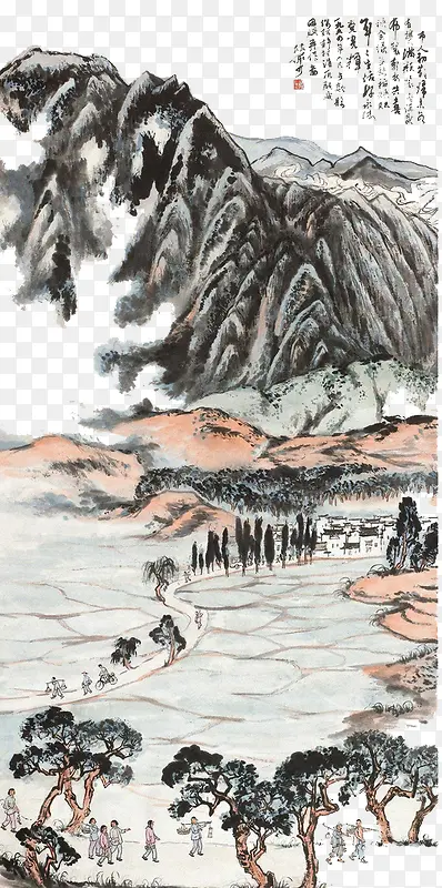 山市人初散