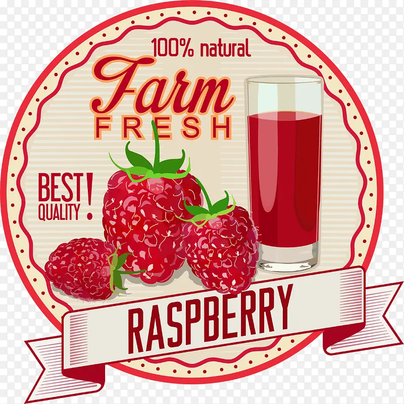 红色草莓果汁标签