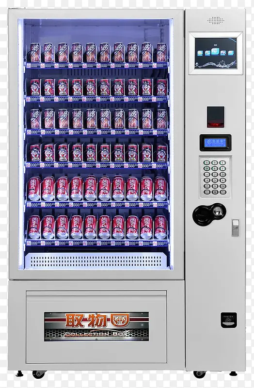饮料专用自动售货机