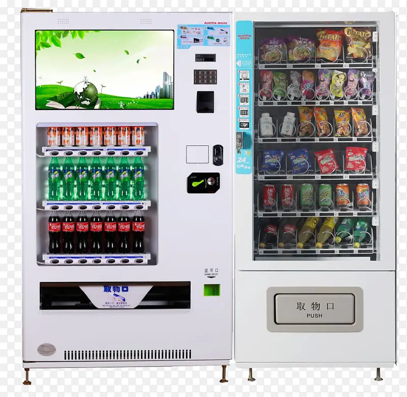 饮料自动售货机