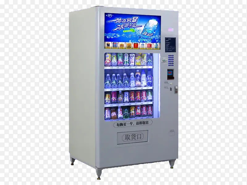 饮料自动售货机实物PNG图片素材下载_图片编号qrvmpjdv-免抠素材网
