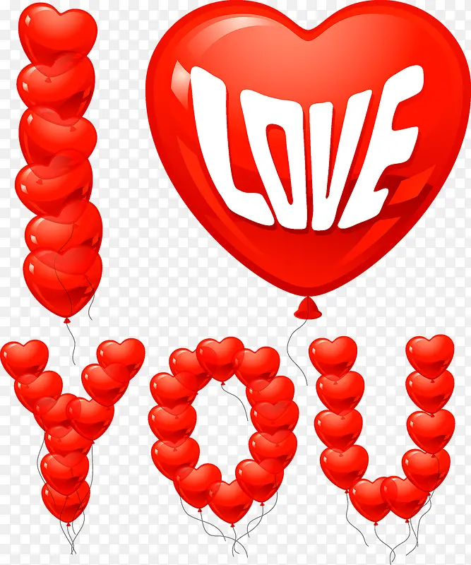 I LOVE YOU艺术字