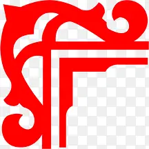 红色边框中国风花纹装饰