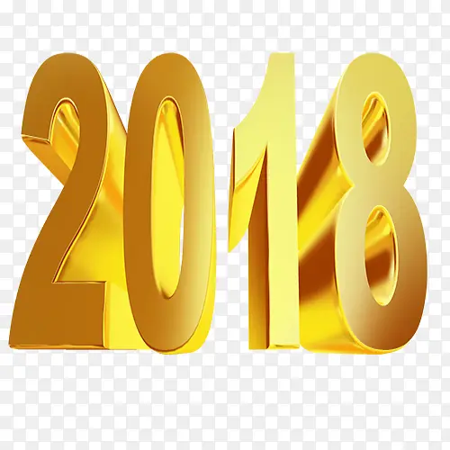 金色2018