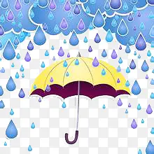 卡通雨和伞