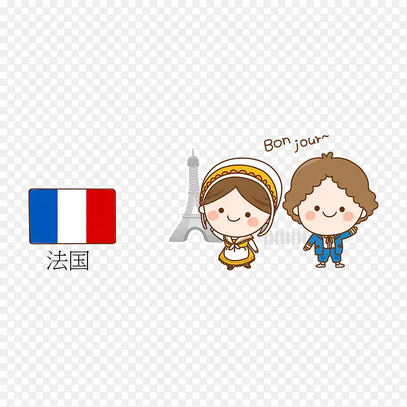 卡通法国国旗