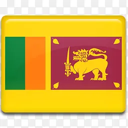 国旗斯里兰卡斯里兰卡最后的旗帜