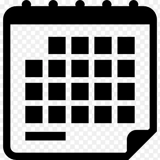 日历工具变为时间管理图标