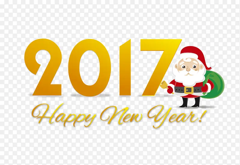 矢量2017黄色圣诞字体
